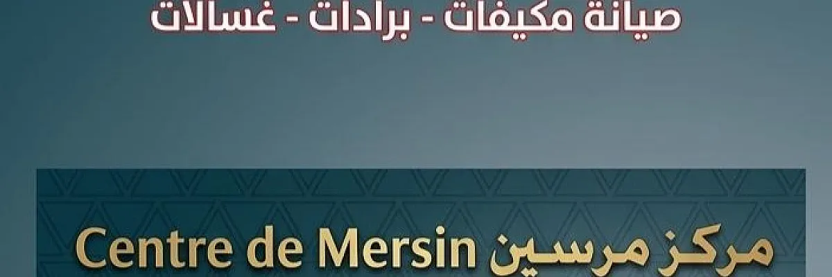 محمدأسد Cover