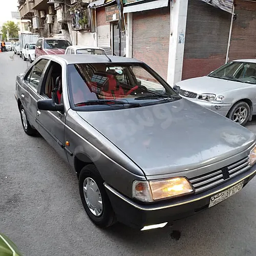 Ad Image