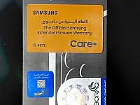 Galaxy S26 Ultra