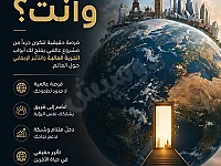 فرصة عمل 