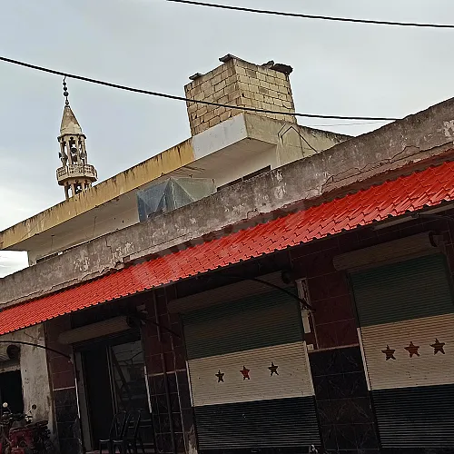 Ad Image