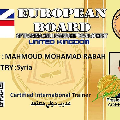 محمود رباح  مدرب دولي معتمد من البورد الأوربي 
