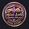 صورة المستخدم