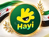 شحن Hayi Chat عبر شام كاش أسعار جملة