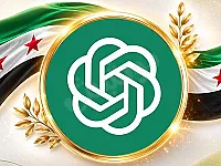 تفعيل شات جي بي تي ChatGPT عبر شام كاش