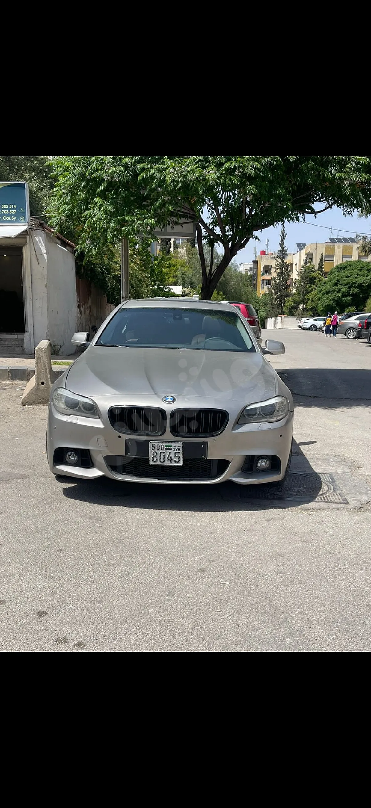 Ad Image