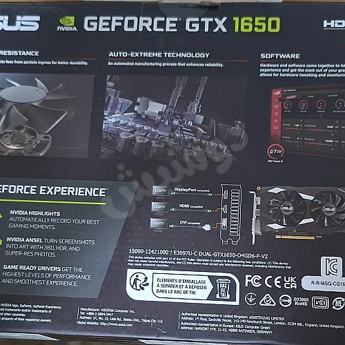 Ad Image