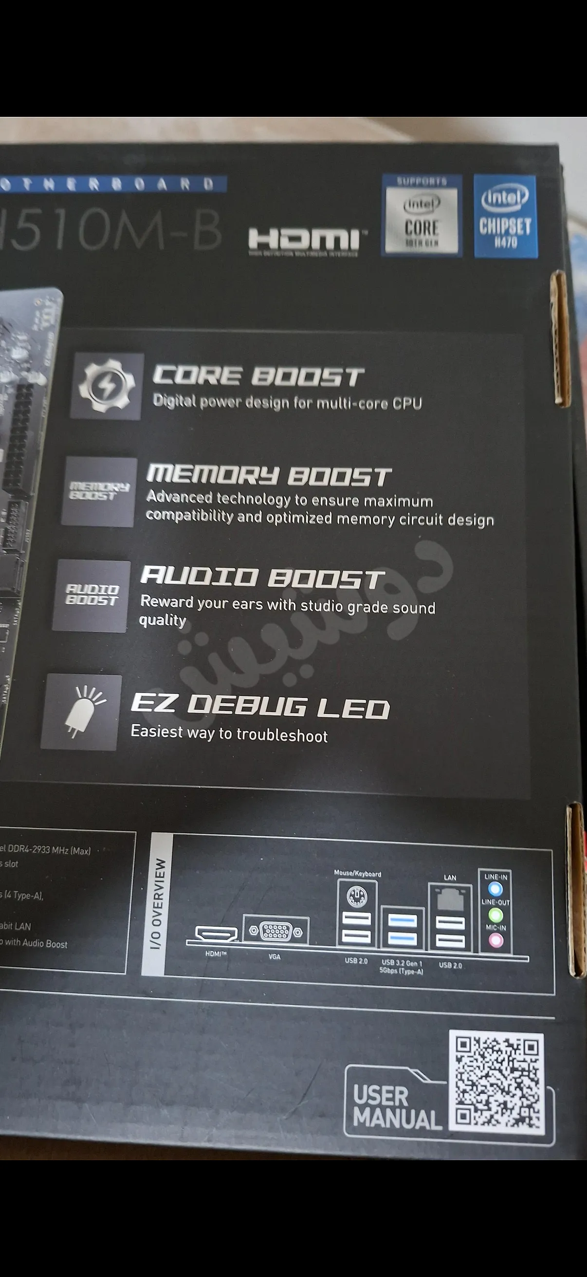 Ad Image