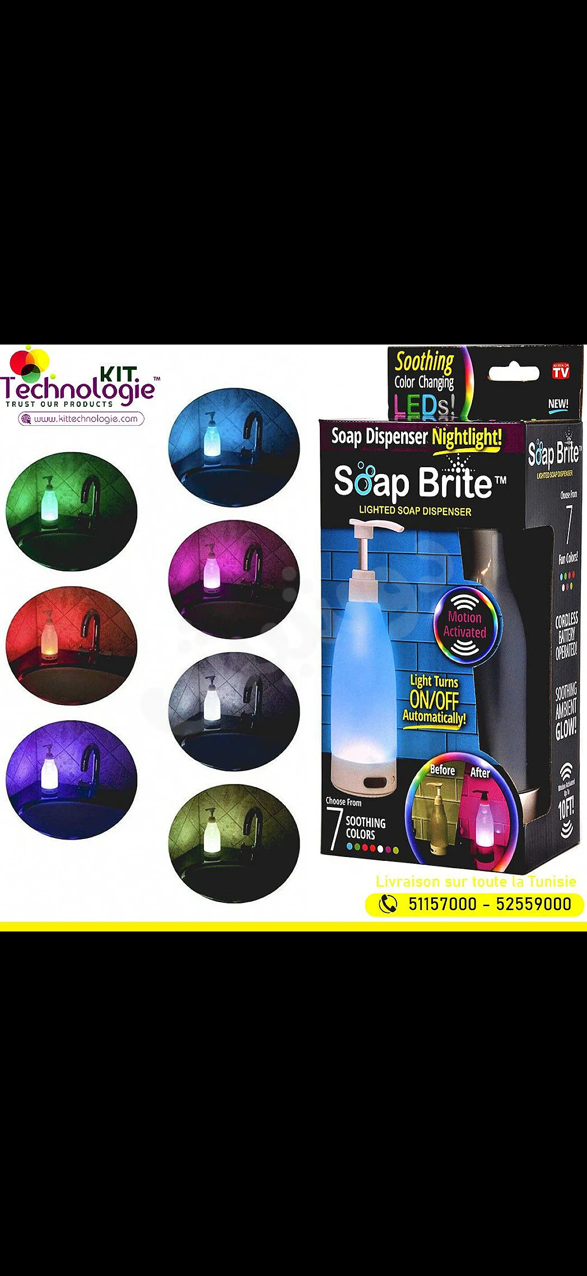 Ad Image