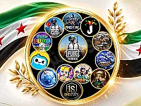 شحن ألعاب في سوريا عبر شام كاش أرخص متجر