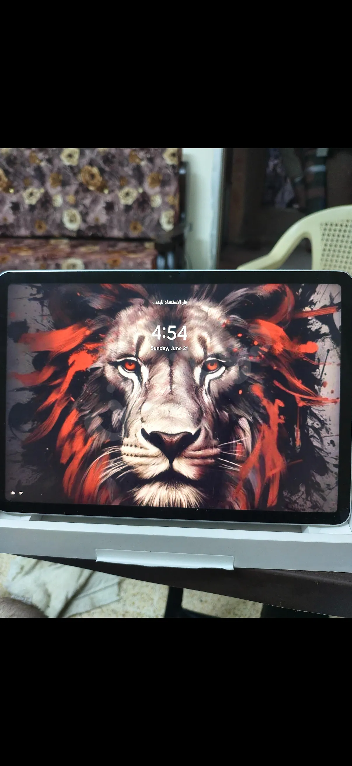 Ad Image