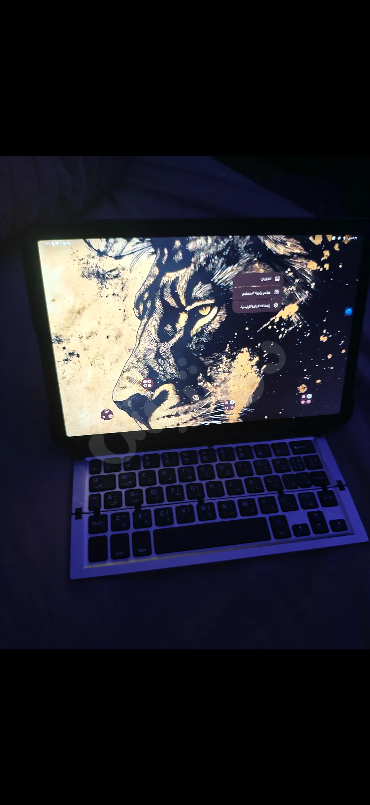 Ad Image