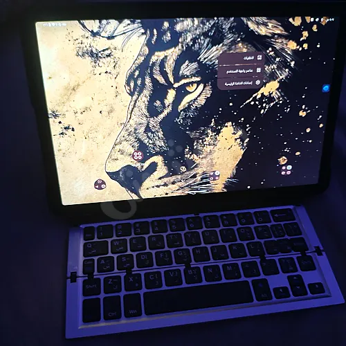 Ad Image