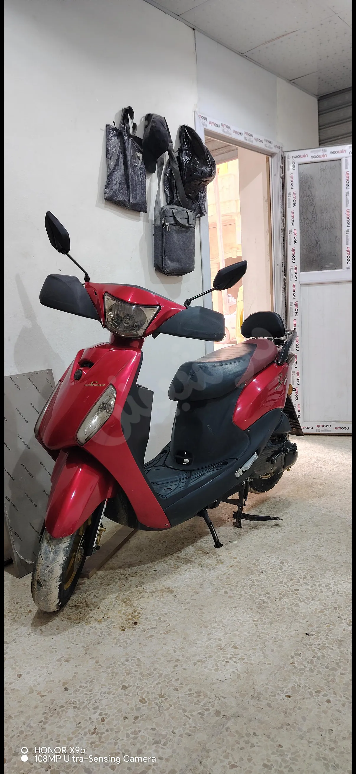Ad Image