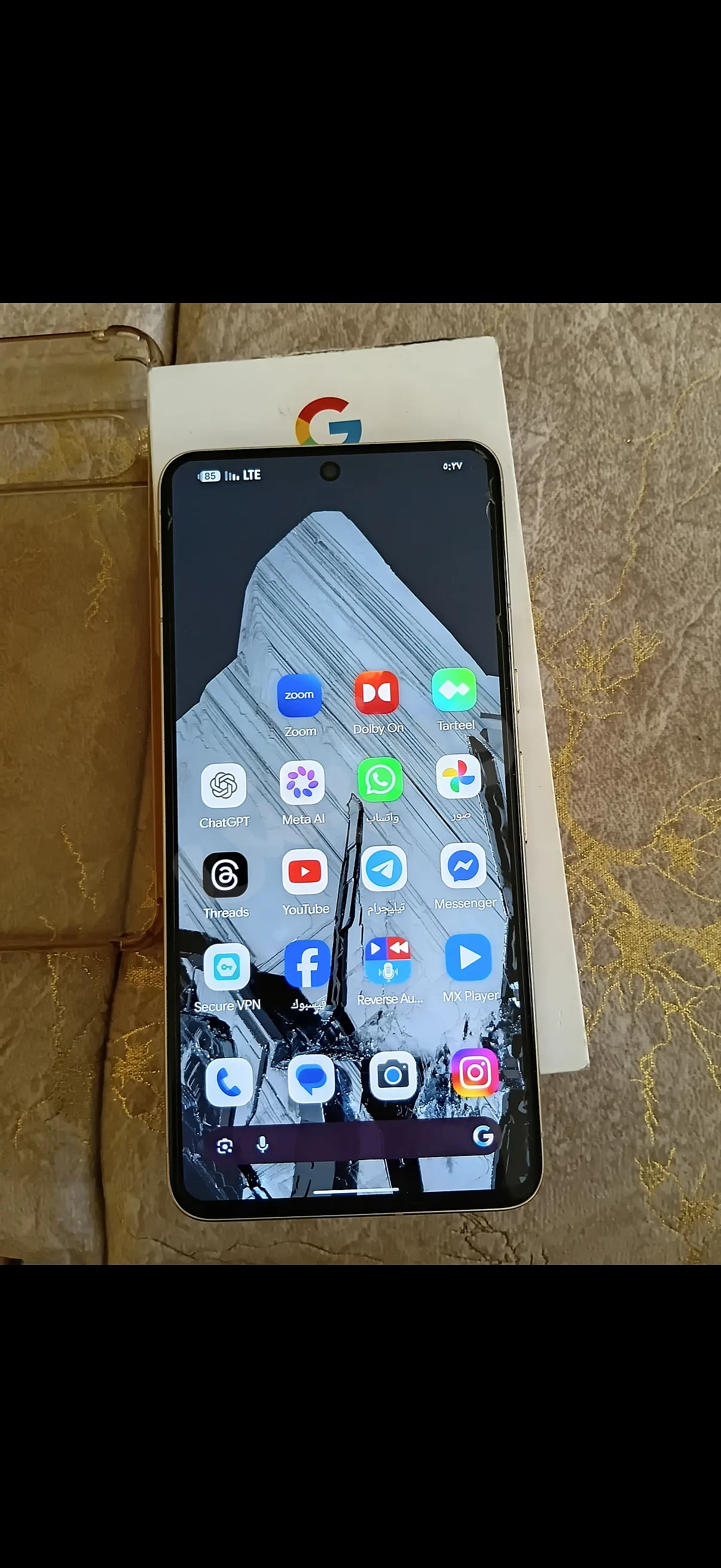 Ad Image