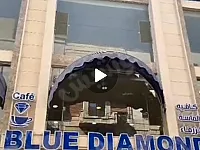 فرصة استثمارية ممتازة اجار او شراء في صالحية