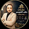 صورة المستخدم