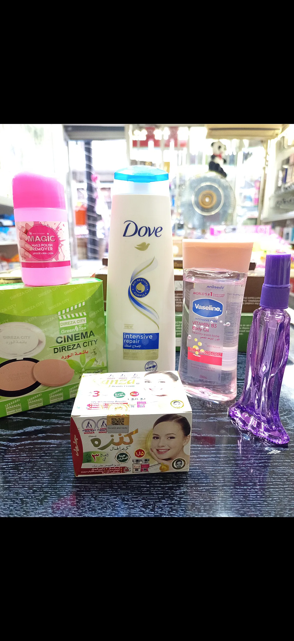 Ad Image