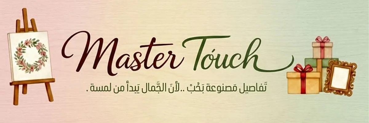 Master touch Cover