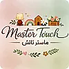 صورة المستخدم