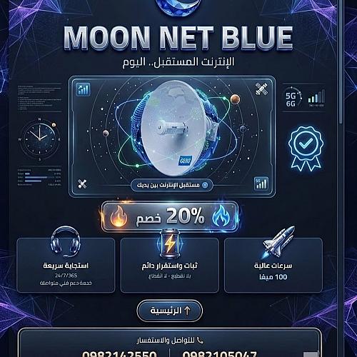 هاشم خربطان