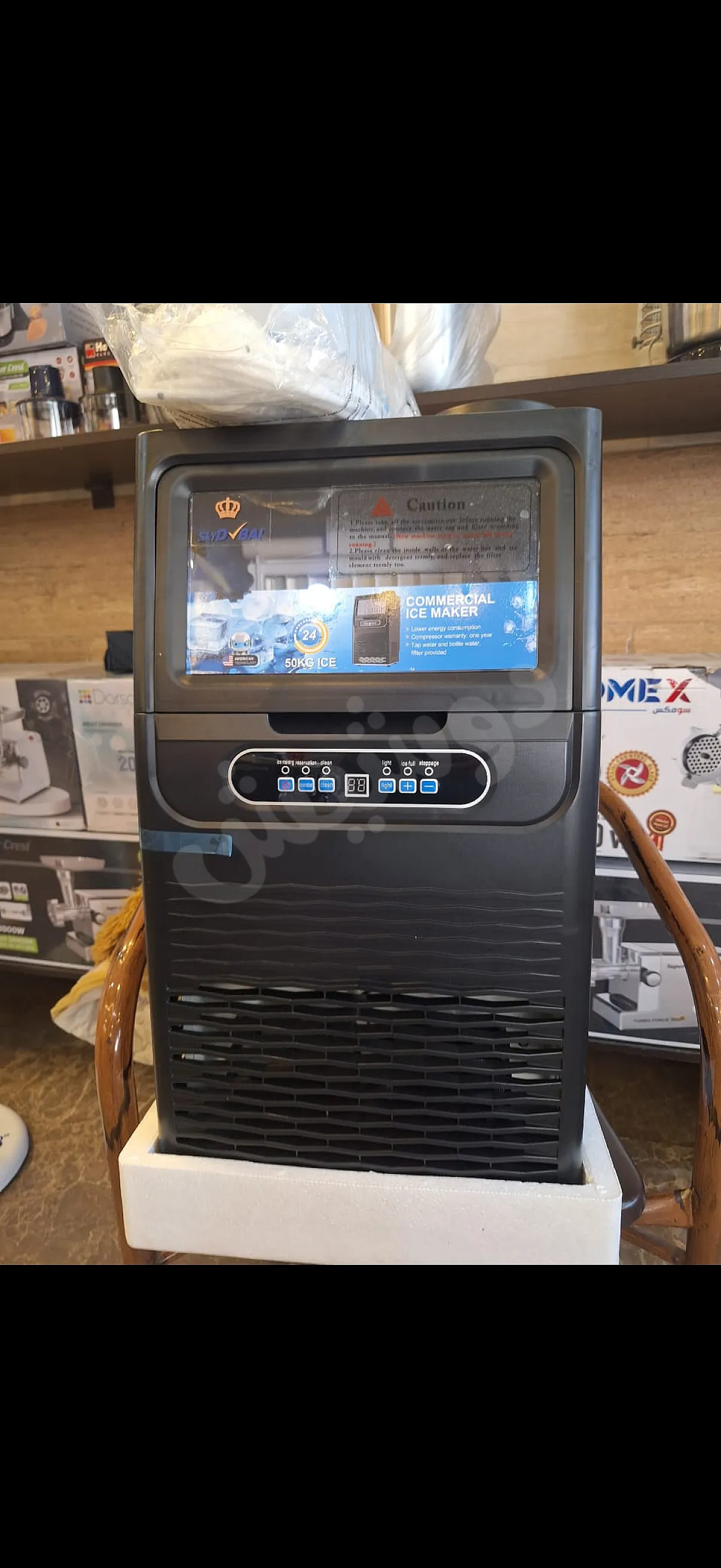 Ad Image