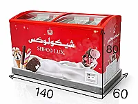 سعر لفريزر تابوت الغنية عن التعريف