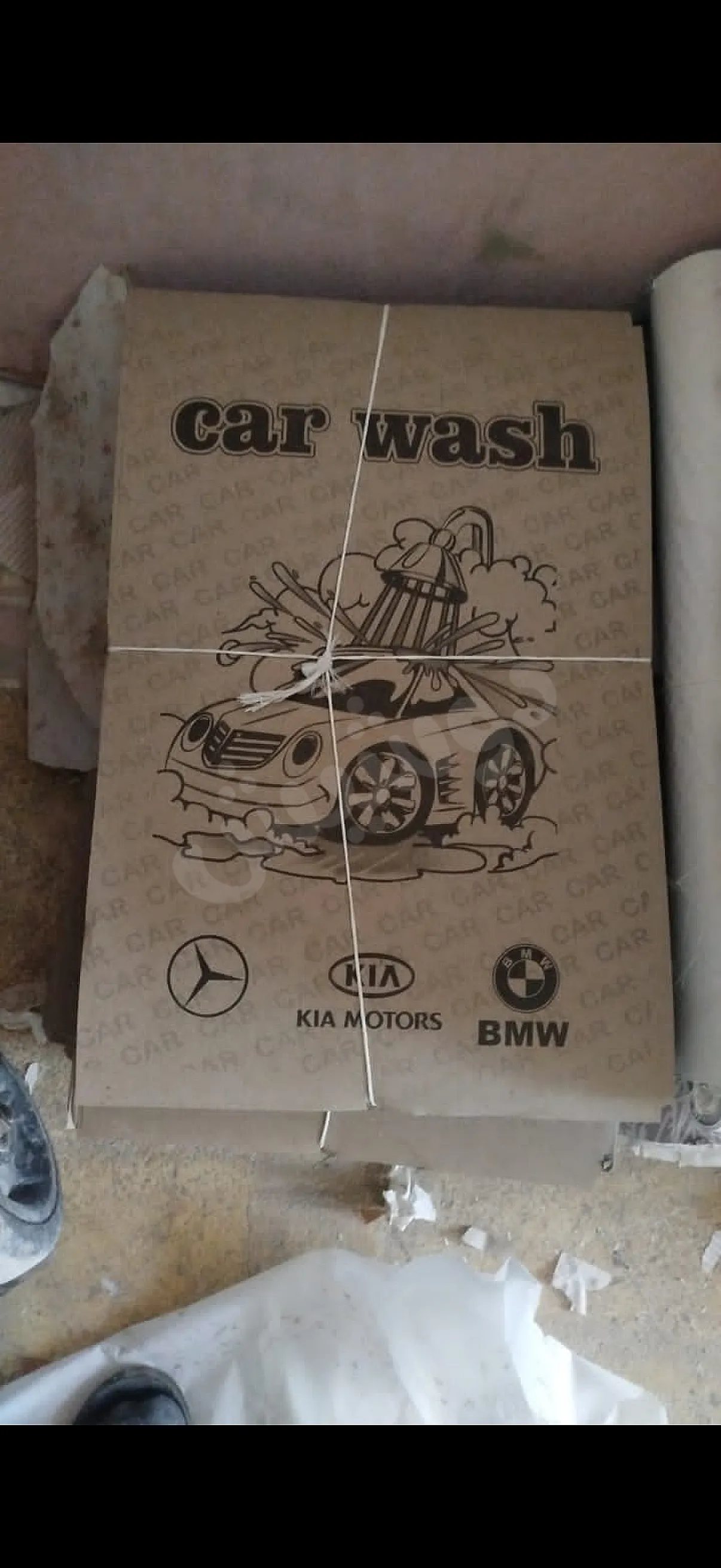 Ad Image
