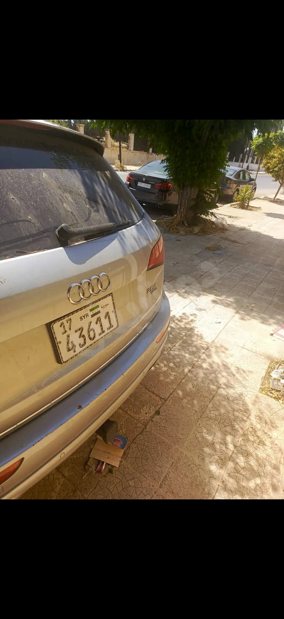 Ad Image