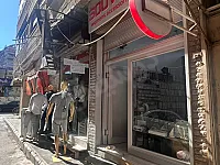 للبيع محل طابو فروغ وملكيه المالك واحد