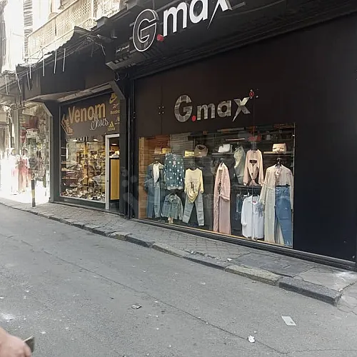 Ad Image