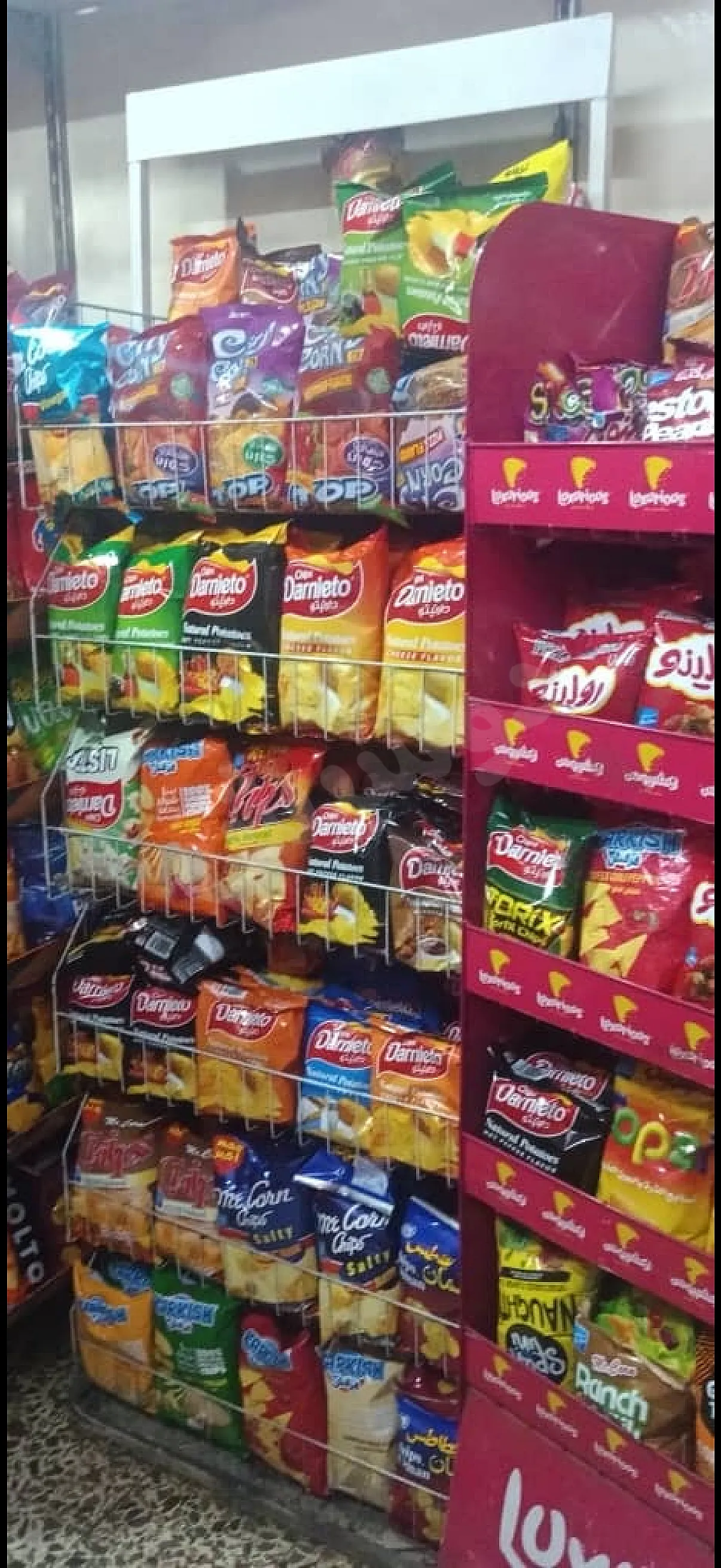 Ad Image