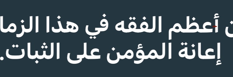 ابو جمال Cover