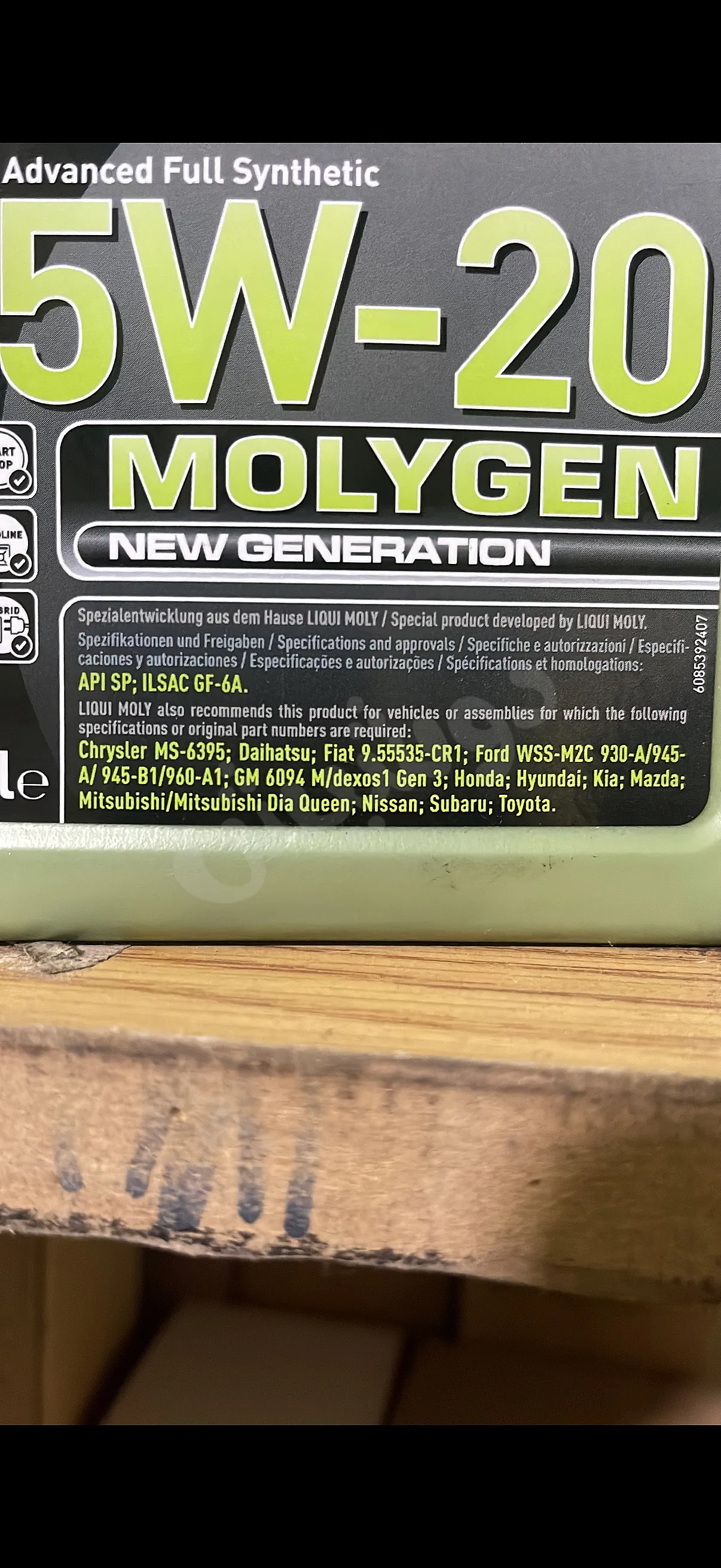 Ad Image