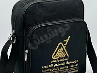 حقائب كتف جديدة بأسعار تبدأ من 1 دولار في دمشق نوع الخامات ممتاز 