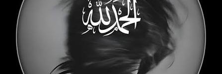 محمد Cover