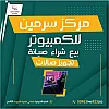 صورة المستخدم