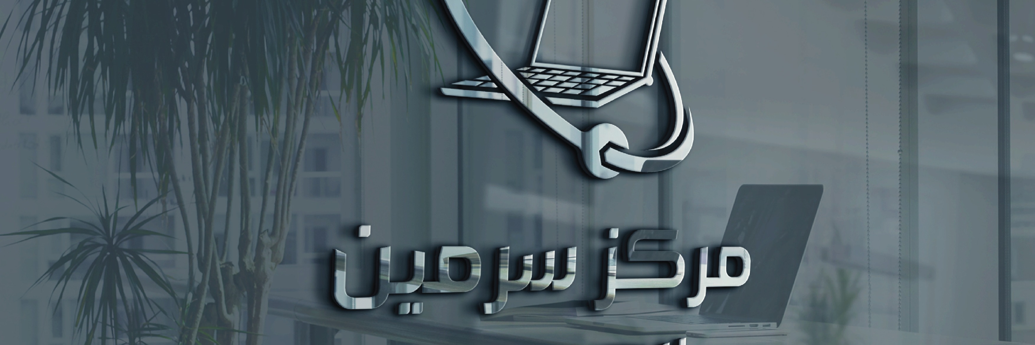 احمد جابر بيطار Cover