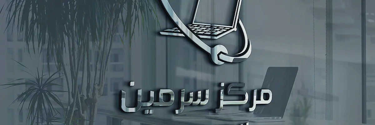 احمد جابر بيطار Cover