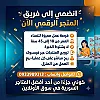 صورة المستخدم