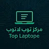 صورة المستخدم