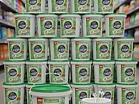 معجون جلي شفاف سعر الطون 750 دولار.