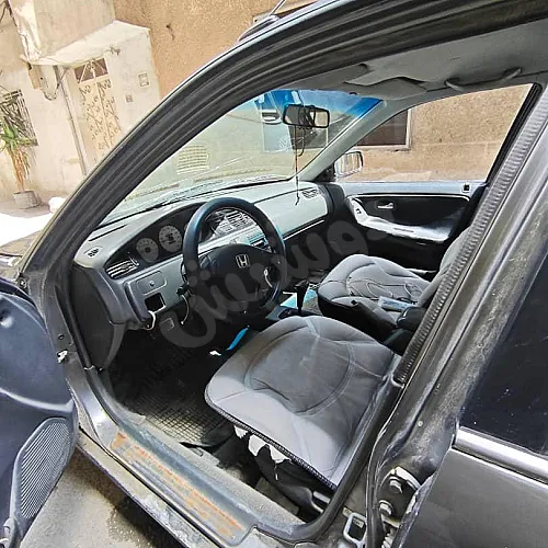 Ad Image