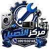 صورة المستخدم