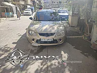 بروتون جين تو نظافة دهب