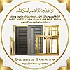 صورة المستخدم