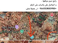 ارض زراعية بين ادلب و بنش