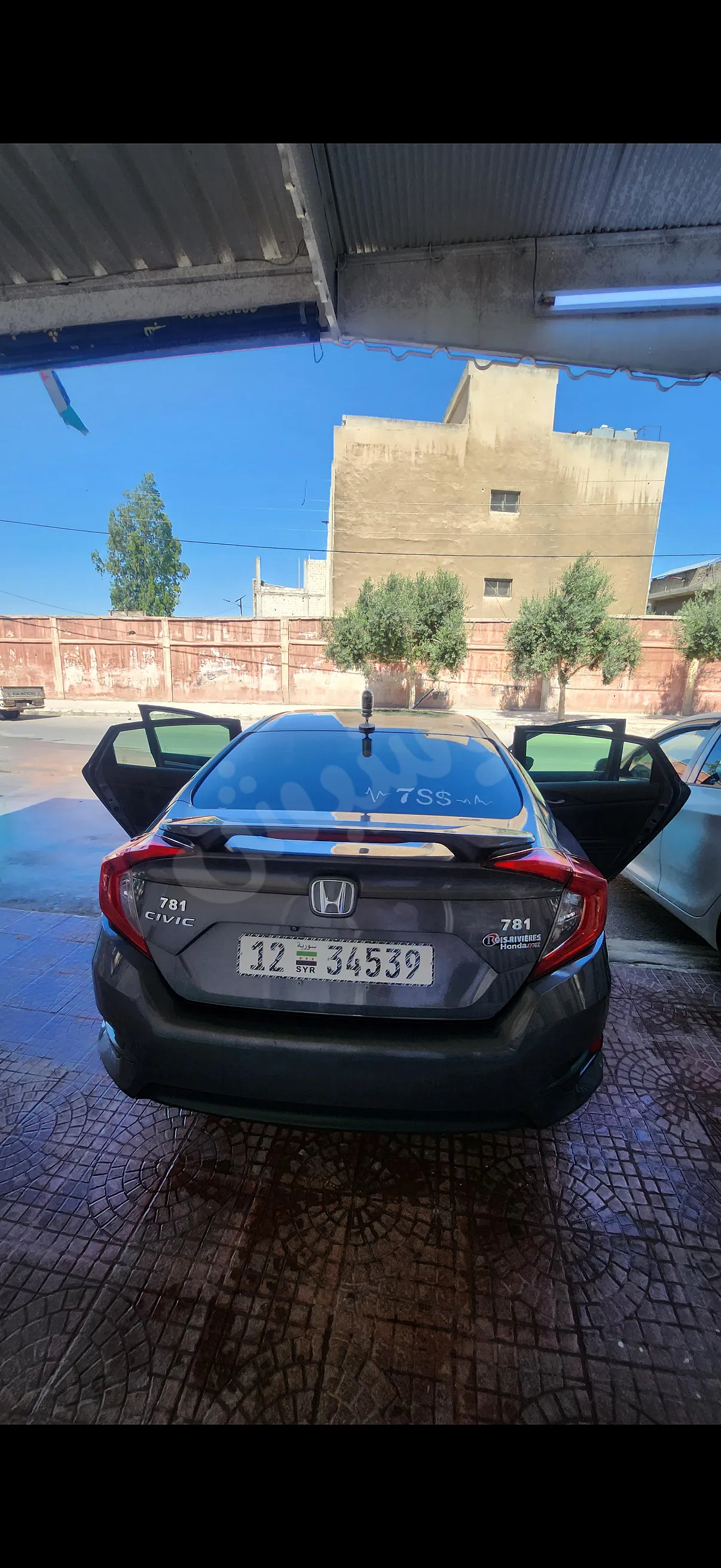 Ad Image