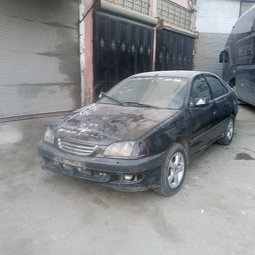 Ad Image