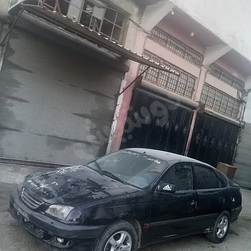 Ad Image